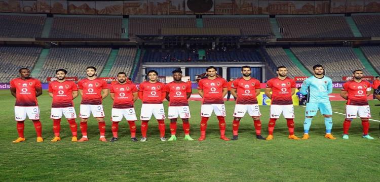 الأهلي الأهلي